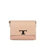 کیف دستی کرمی چرم زنانه 704