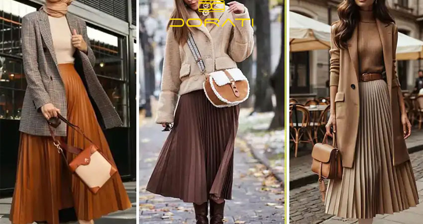 رنگهای پیشنهادی برای ست کردن دامن قهوهای