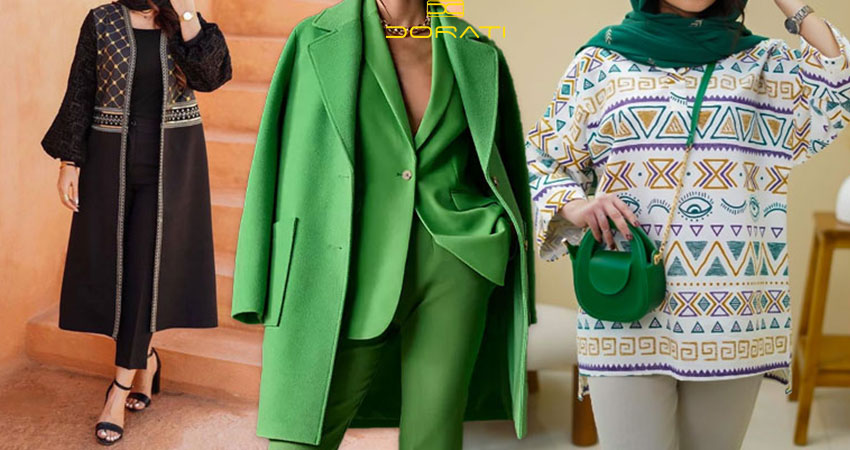 معرفی چند برند ایرانی با طراحیهای نوروزی مدرن