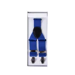 نمای رو به رو ساسبند آبی دراتی